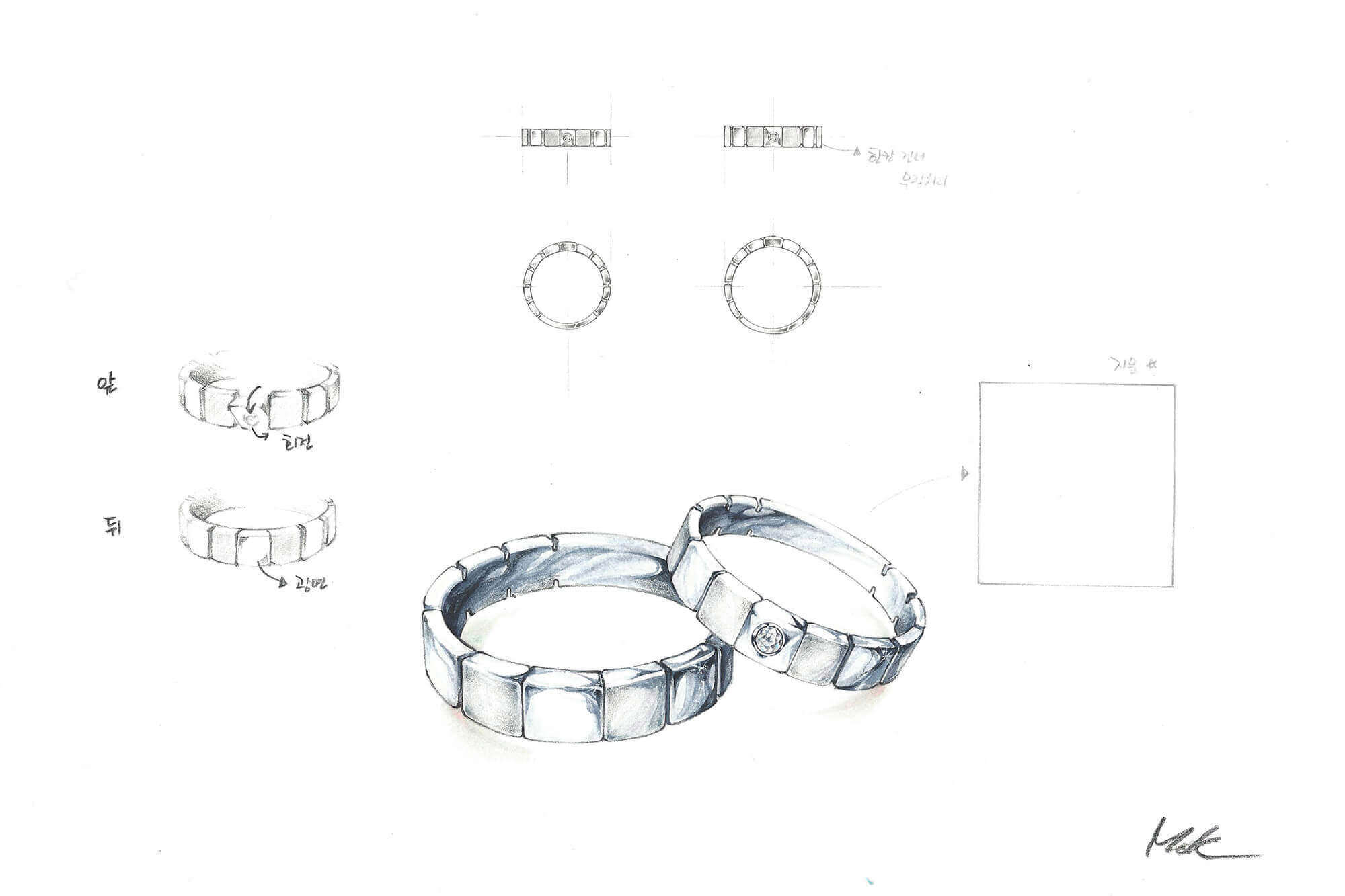 결연시 예물 펠로다이아몬드