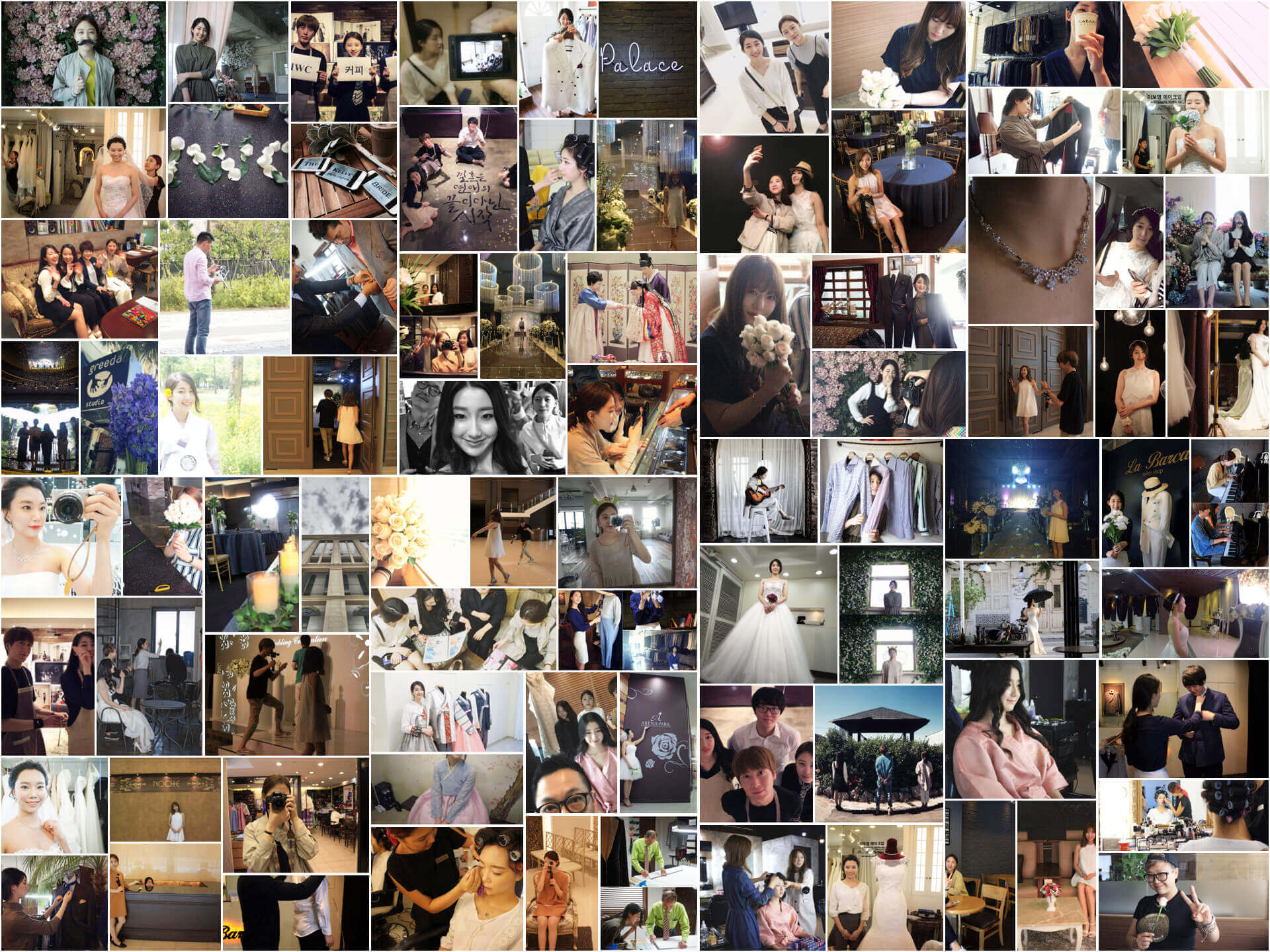 gsy-moomyeongji-collage 결연시 무명지