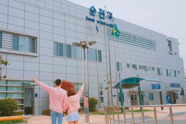 결연시 순천만 국가정원