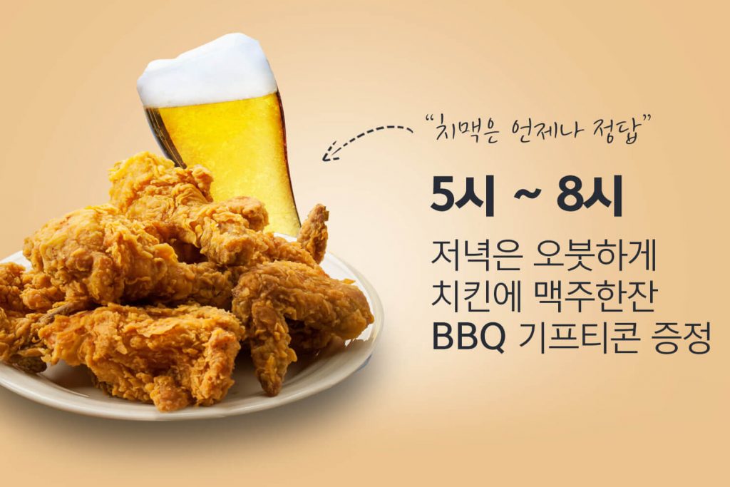 gys-pellofair-08 결연시 예물초대전 이벤트