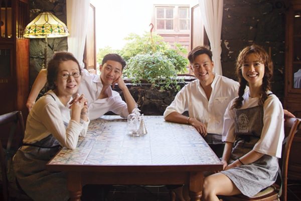 스페인 테네리페섬 윤식당촬영지